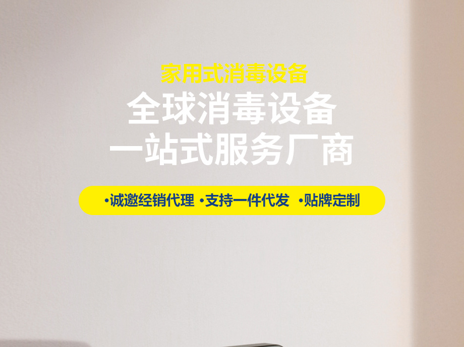 阿里巴巴T8_01