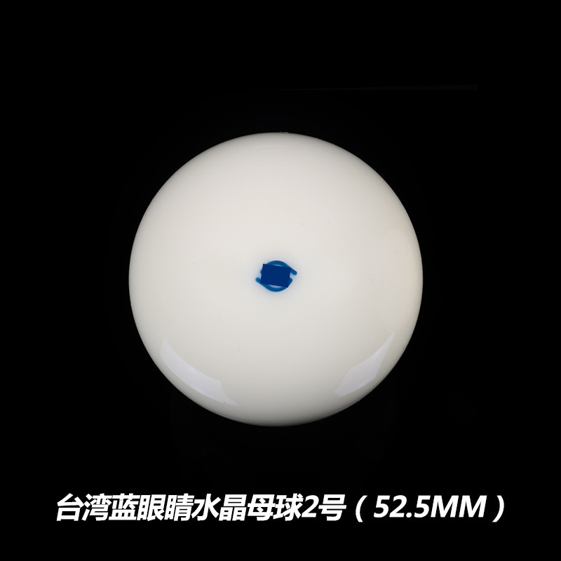 Taiwan Blue Eyes Cue Ball No. 2 (52.5) for use on a snooker table