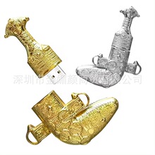 ����ţ��U�PUSB3.0���浶�W�j�Α�������߰������Ќ���ذ��u�P