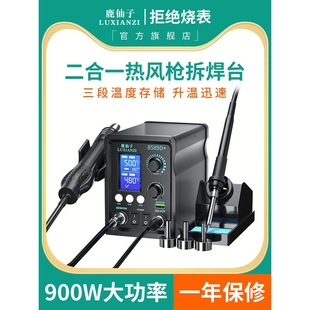 ¹����8589d���L����̨����һС�ͺ��a����F�֙C�S�޸ߜغ���