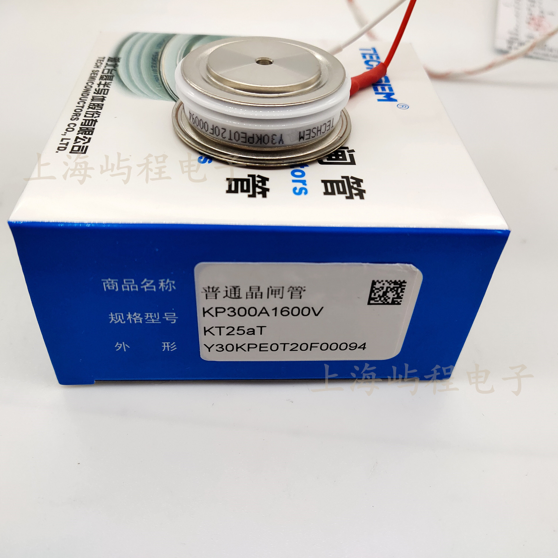 Y40KPEA KP500A1200V 1600V1800V台基TECHSEM凹台可控硅晶闸管