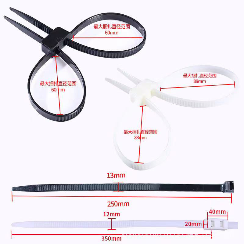 FUENTE Fábrica al por mayor de gran cantidad de doble agujero doble hebilla de nylon cable Tie de autobloqueo cable tie 12X700 cable tie mariposa