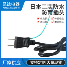 �ձ��Դ����о��ˮ�����Ͳ��^�Դ����ҎPSE�J�C�ɲ����L��VCTF