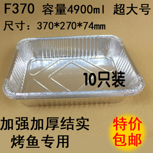 �a���П������~���u�X���ͺ�̖�Ӻ�10ֻ�b���I���~�����