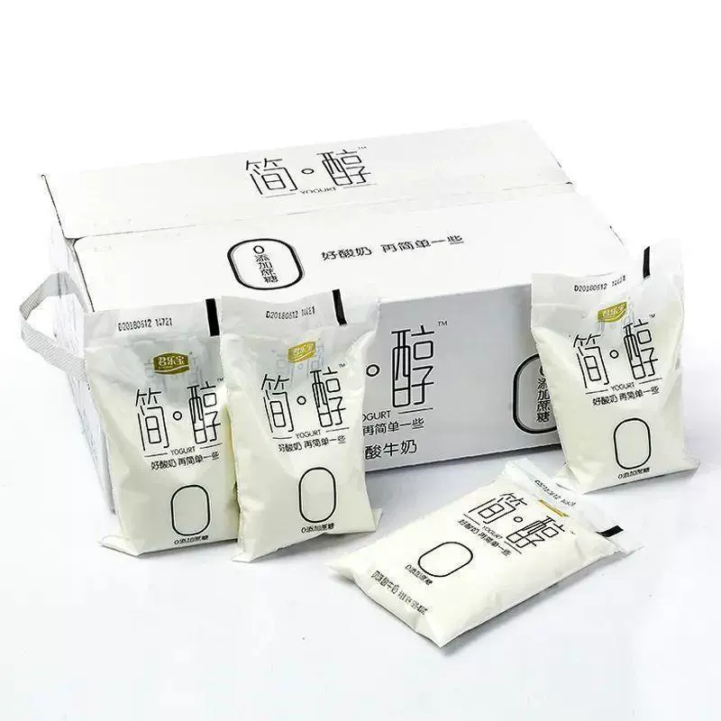 Пакеточный йогурт 0 Добавить сахарозу 100 г обезжиренное молоко йогурт без сахара 0 жир Новая дата