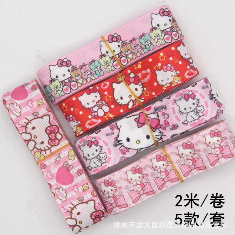 kitty webbing Mickey material bag Sophia diy bow car gift packaging ribbon set kitty webbing Mickey material bag Sophia diy bow car gift packaging ribbon set