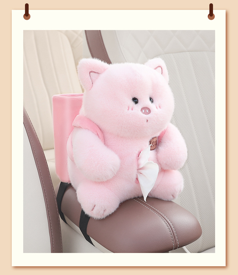Car armrest box paper box trash can two-in-one car decoration supplies multifunctional cartoon car tissue box