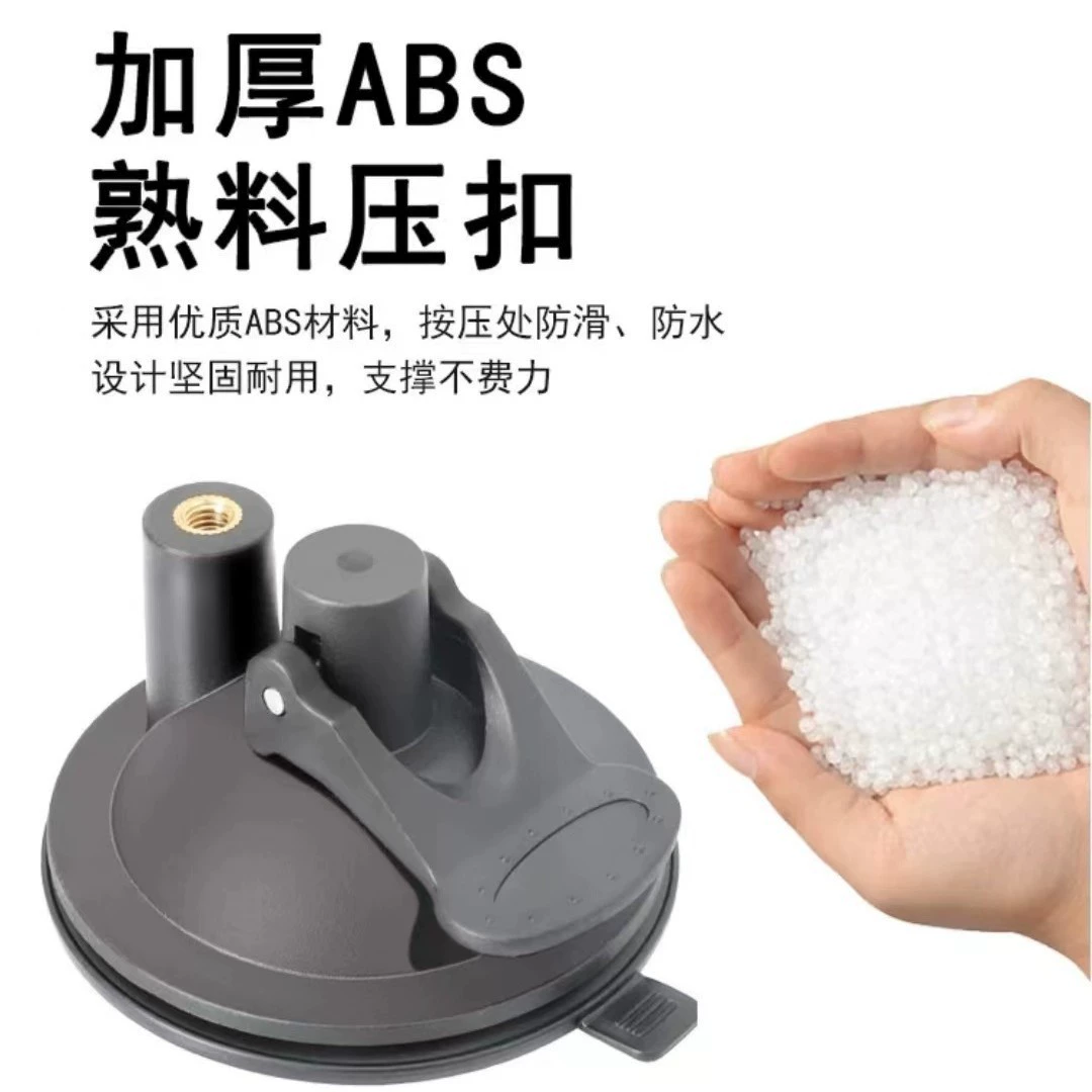 Тизер для кошек, присоска, аксессуары для игрушек для кошек, товары для домашних животных, игрушка для собак и кошек, присоска, оптовая продажа, съемная самоклеящаяся лента