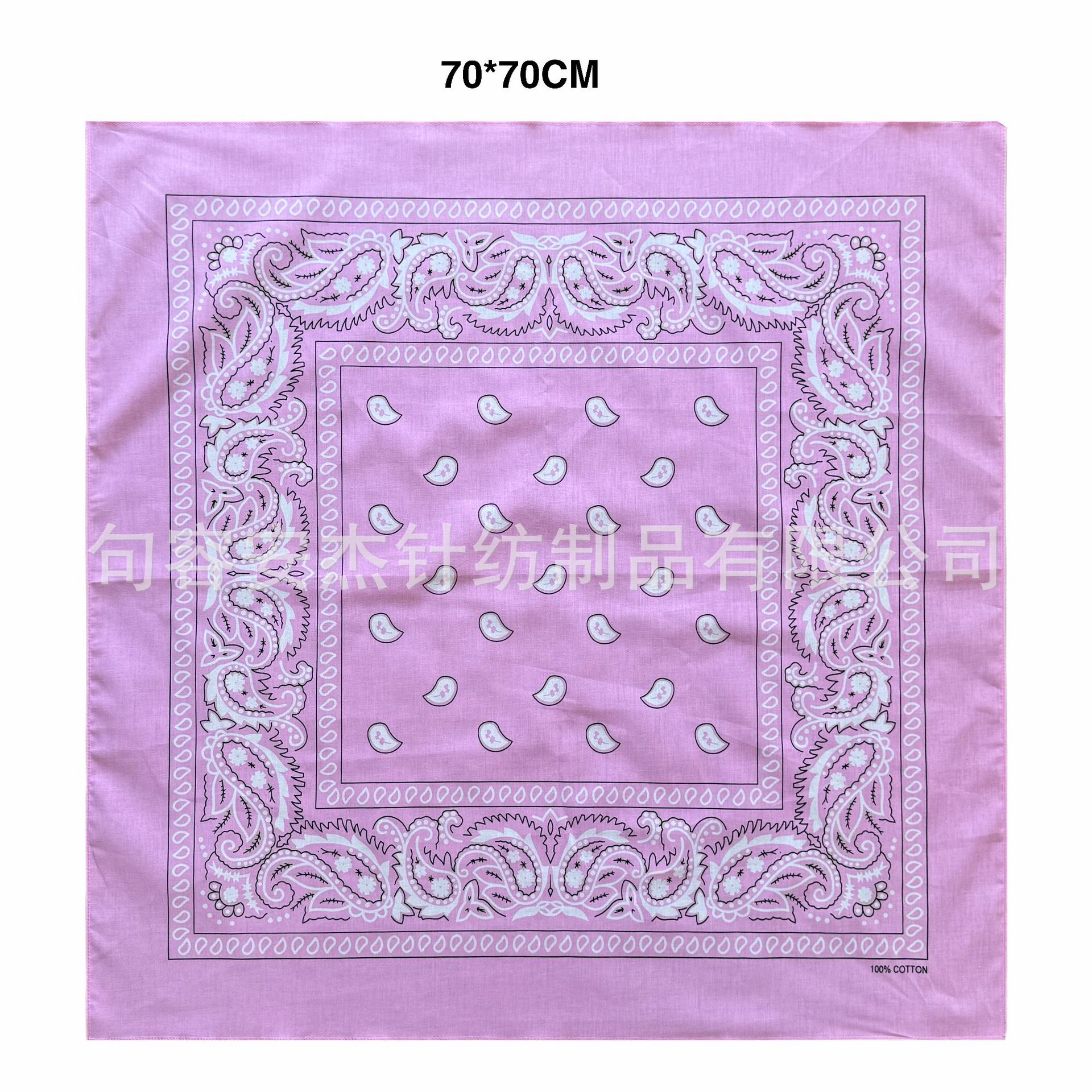 라이트 핑크 싱글 캐슈넛