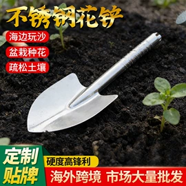 锄头;扫把、簸箕;铲子