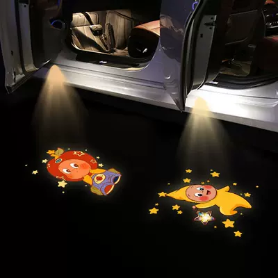 Projection Light Sensor Light – Other Car Modifications - orange-pair-lantern-boy-apple-boy-welcome-light-free-battery