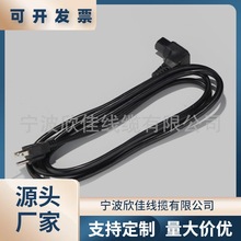 оETL^i C13^90׎iƷβԴ