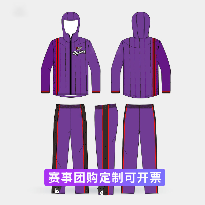 Basketball Uniform Set for Men, Full-Body Custom-Made Spring and Autumn Warm-Up and Game Wear, Long-Sleeve Jacket, Training Uniform, Printed Jersey, Team Uniform Basketball Uniform Set for Men, Full-Body Custom-Made Spring and Autumn Warm-Up and Game Wear, Long-Sleeve Jacket, Training Uniform, Printed Jersey, Team Uniform