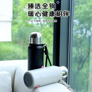 ���1112̖��ՌWʿ����đȫ316���P�ȫ䓱��w��ˮ���x���ر�