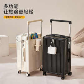 宽拉杆学生行李箱新款女拉杆箱旅行箱小型轻便登机26寸密码皮箱男