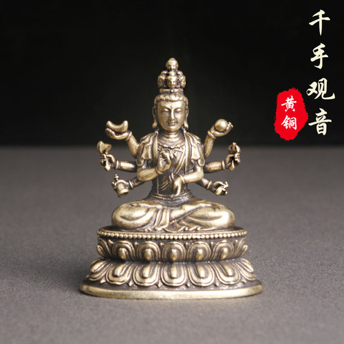 Retro aged pure brass Thousand-Hand Avalokitesvara statue desktop ornaments religious worship Buddha statue crafts old copper wholesale