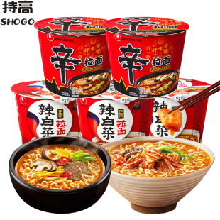 �r�������������114g�㹽ţ�����ײ����b������ʳ������Ͱ�����l