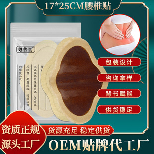 17x25����׵�NԴ�^�S�ҾW��ˮ�̲���׵���۾�վ������׵��Û��ș