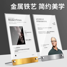 荣誉证书展示框架A4证书奖状裱授权书金属亚克力授权展示牌批发