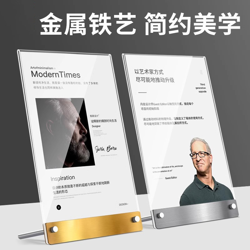 荣誉证书展示框架A4证书奖状裱授权书金属亚克力授权展示牌批发