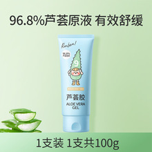 �����J�C�z 100g�����澏������¶���w�o�팚���aˮ ���澏����