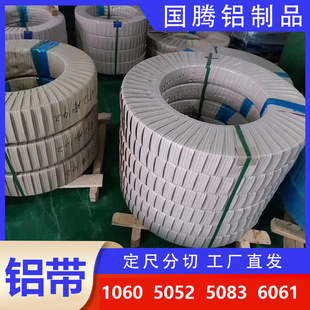 �֗l5052�X��1060�X�펧����_���X�펧20mm�����X����Ƭ