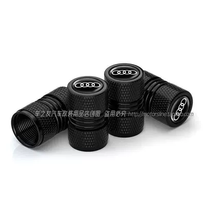 A8L Q7 S4 Valve Cap — valve - audi-black-bottom-black-4-pieces