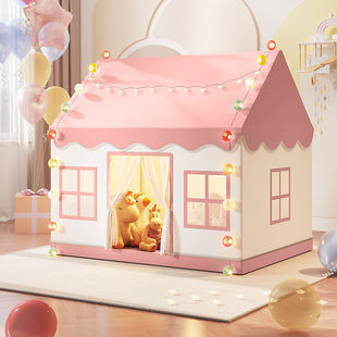 Children's Small Tent Indoor Home Girl Princess Game House Boy House Toy House Castle Baby Parent-Child Room