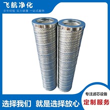 RP8314F0739H���ͻ���оRP8314F1239H������о