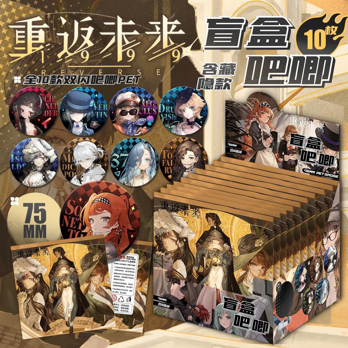 O1CN01g9zrhW1DHWbqJcDnd_!!2509