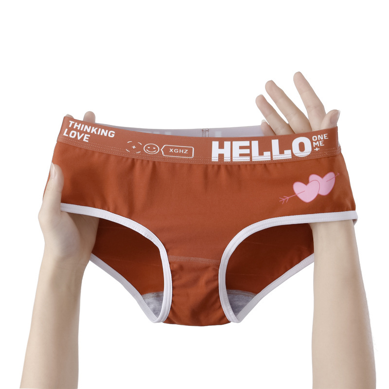 다크 브라운