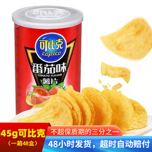 �_���@�ɱȿ���Ƭ45gС���b���䃺ͯ��ʳƷ���e�W�t��ʳ�����l