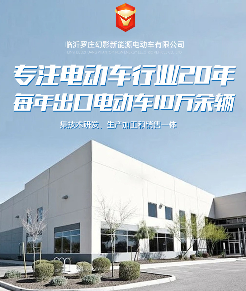 City Scooter Foreign Trade Supply Electric Motorcycles Adult Scooters Foreign Battery Vehicles Models Cross-Border