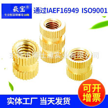 �L����Ҏ��������Ӣ�Ƽ����ݼy10-32UNC �~��ĸ �~Ƕ��