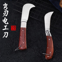 �S�ҹ����t��ľ�|늹��� �^���۵�����늾���̺��֦늹�С�����l