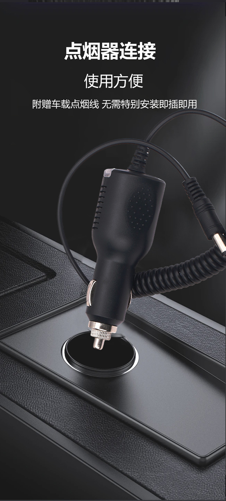 Cross-Border New Product: Car-Mounted Office Cooling and Heating Cup, Rapid Cooling Car Refrigerator, Portable Smart Cooling Cup