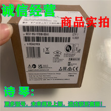 1P 6ED1052-1FB08-0BA0西门子LOGO!230R主机模6ED10521FB080BA0