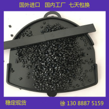 PS黑色再生料  不超重 易烤干 475衣架  电子外壳 再生料颗粒