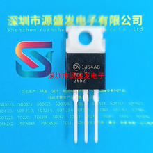 FDP3652 N���� 100V 61A TO220 �ֿ��ֻ�
