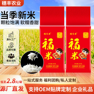 �S�ҹ�����������1��500g���b��������i�r���ו��N�YƷ�������l