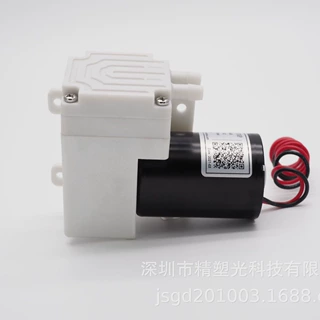 迷你抽气泵负压泵工厂电动静音小型真空泵12v抽打两用直流迷你泵