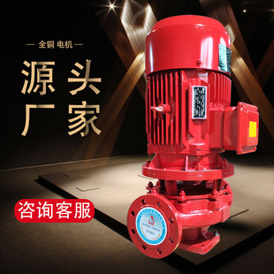 XBD������3CF�C����AB���҃�������˨���������������Ϻ�ˮ�ÏS��