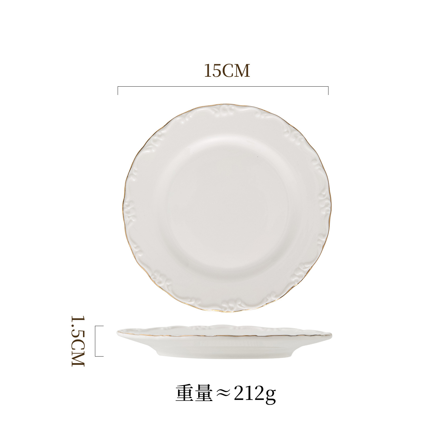 Conjunto de platos de porcelana blanca en relieve francés de Phnom Penh, platos de postres caseros de 6 pulgadas, platos de bocadillos de lujo ligeros con rack de almacenamiento