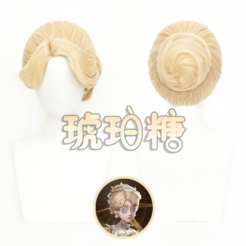 Amber Sugar Identity V Margarita Dancer Zhonggesi Cosplay Wig with Realistic Scalp Top Hair