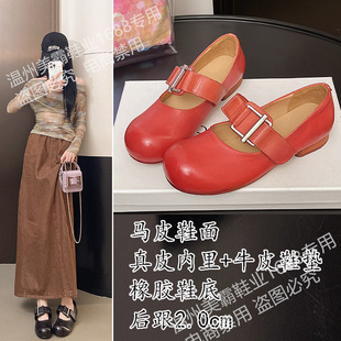 Horse Leather Metal Buckle Loafers for Women 2025 Summer New Round Toe College Style Low Heel Genuine Leather Small Flats Versatile
