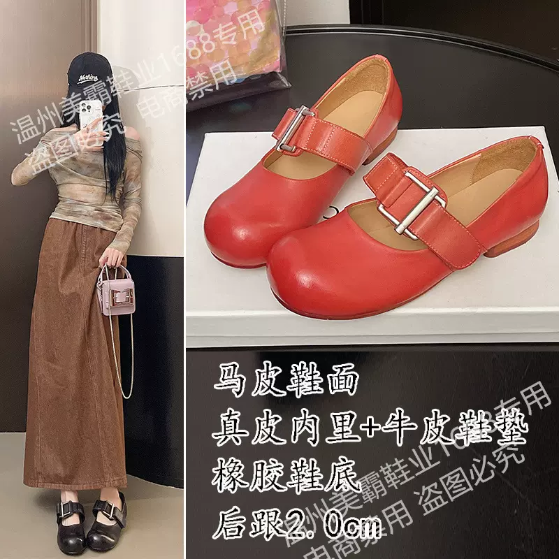 马皮金属扣乐福鞋女2025夏季新款圆头学院风低跟真皮小单鞋百搭