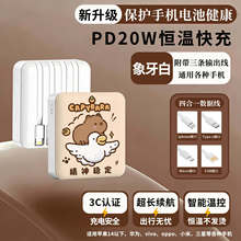 ��Ƥ�����ɐ۴�������늌�20000mah3C�J�C�����Ԏ��������w�CŮ��