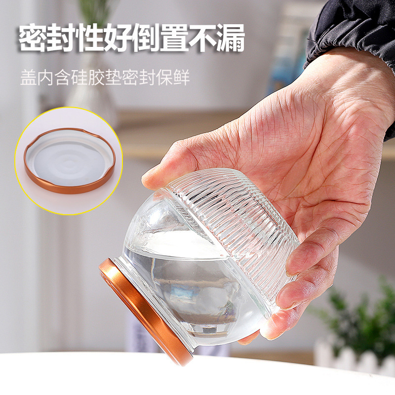 ガラス製ツバメの巣ボトル、大口径、蒸し可能、密封瓶、蜂蜜瓶、ピクルス、ジャム、密封瓶、ロゴ印刷可能|undefined