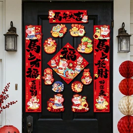 灯笼;香包/香囊;节庆用品