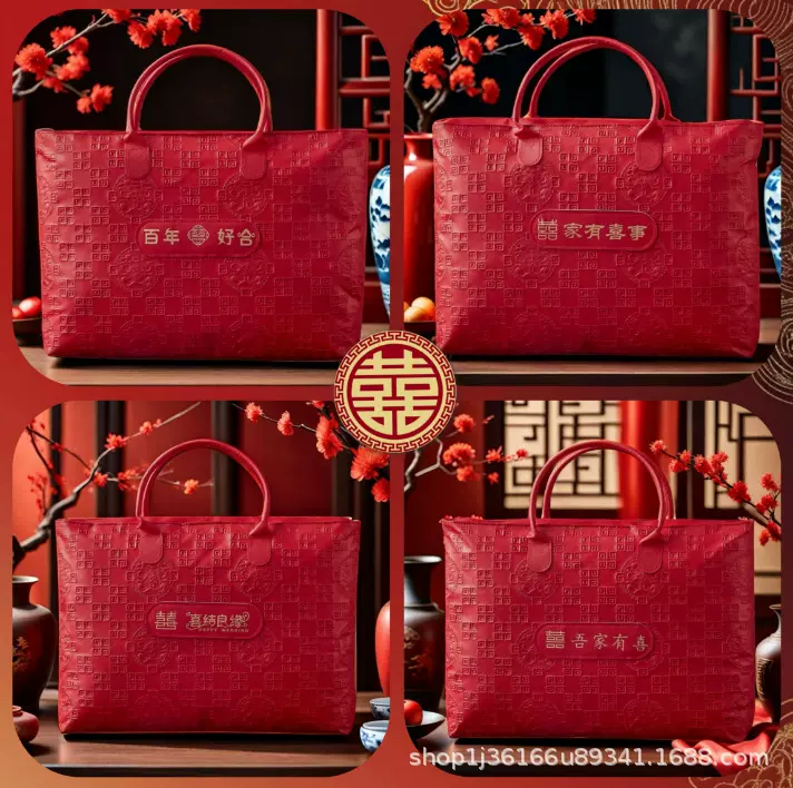 结婚被子喜袋喜被收纳袋子防潮袋加厚大容量装被子专用袋手拎袋子